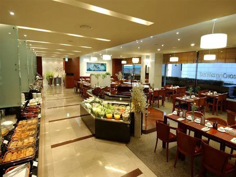 Hotel President Seoul 4*,  Südkorea